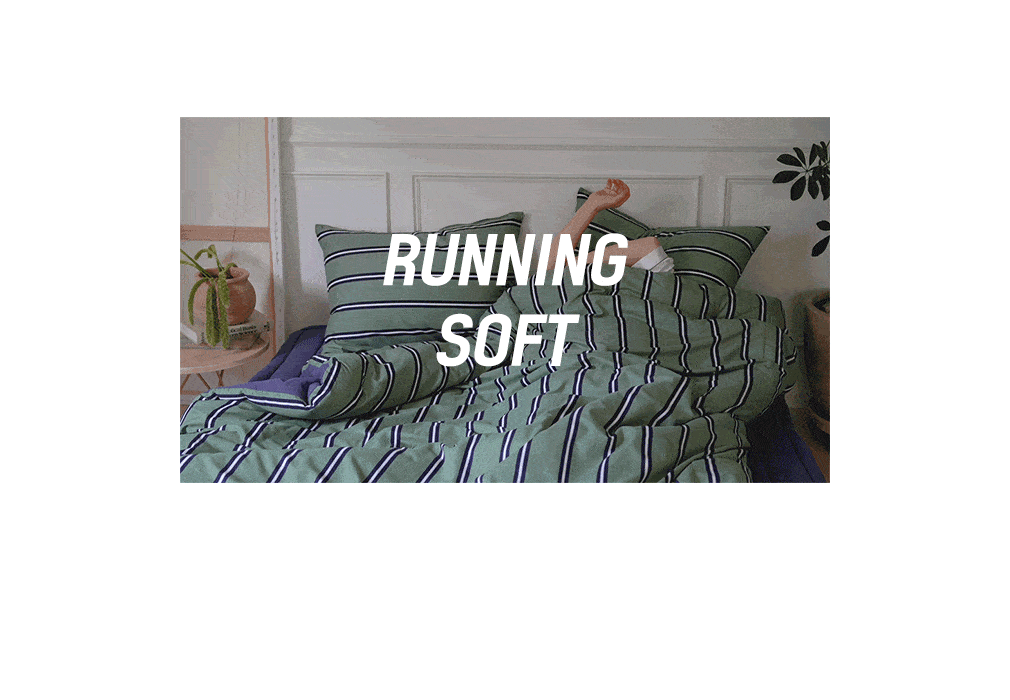 인트로기지개gif