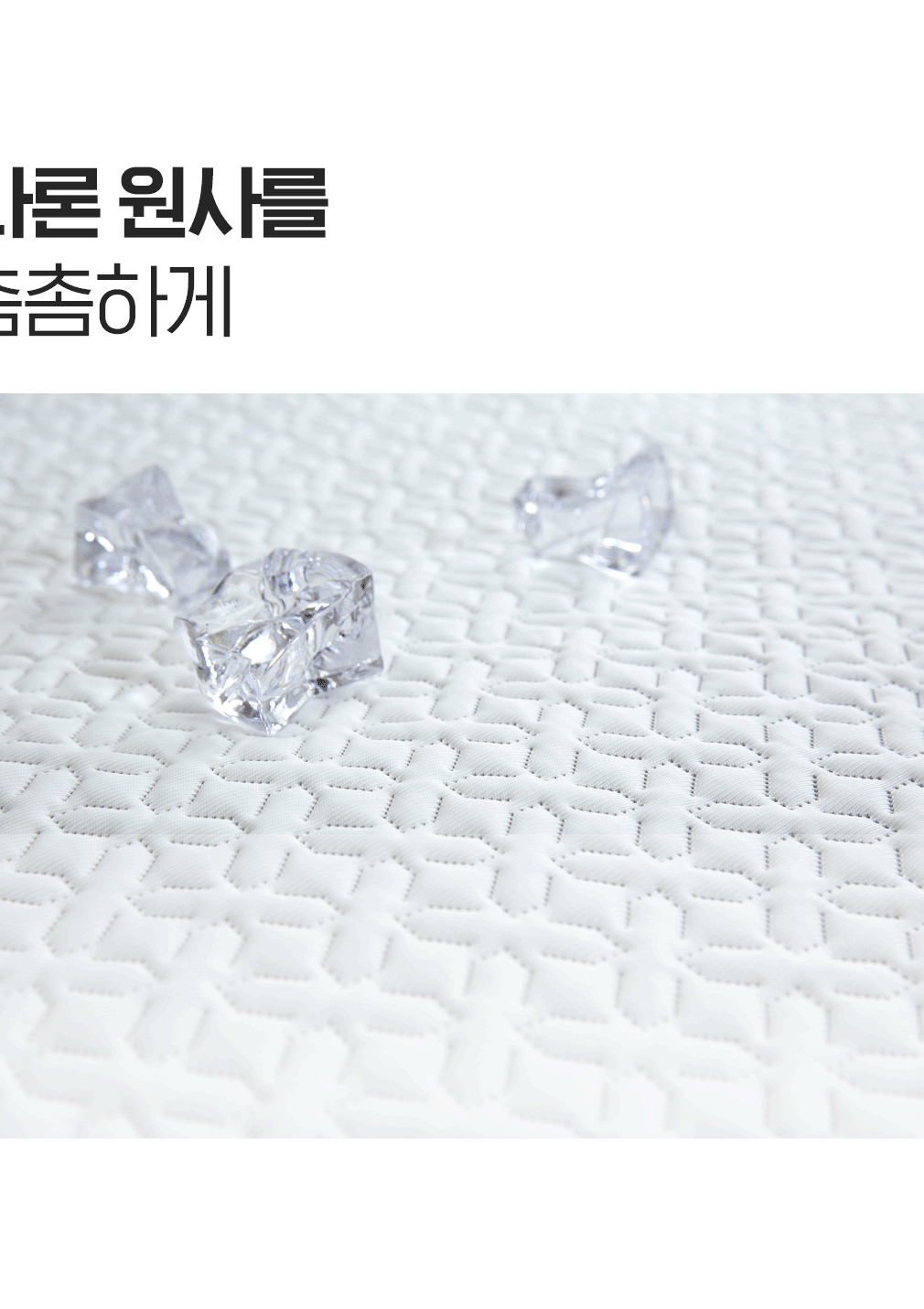써보면알아요gif