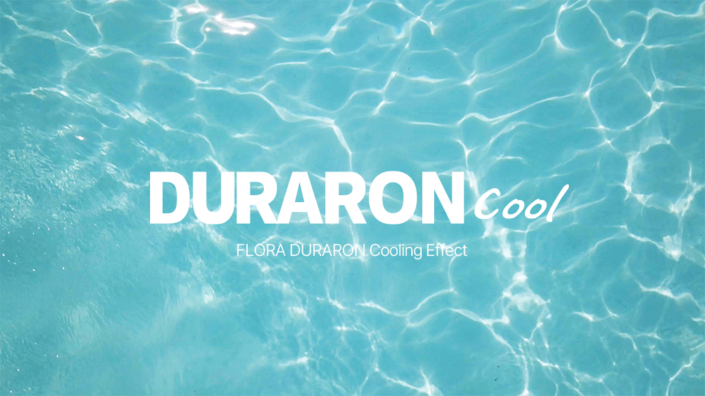 듀라론쿨