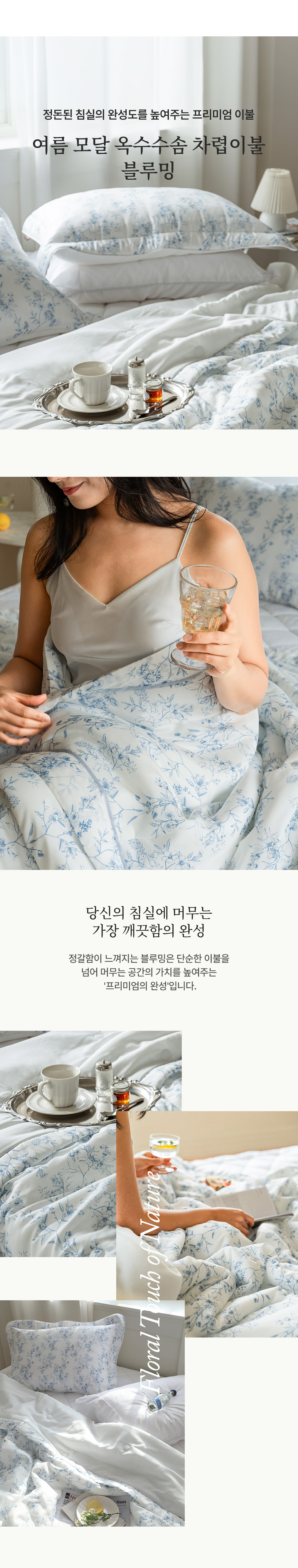 소개이미지