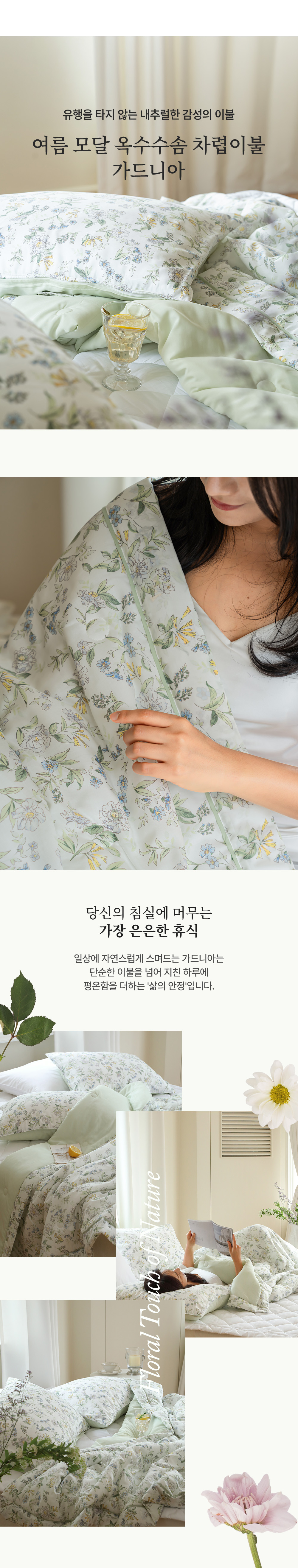 소개이미지