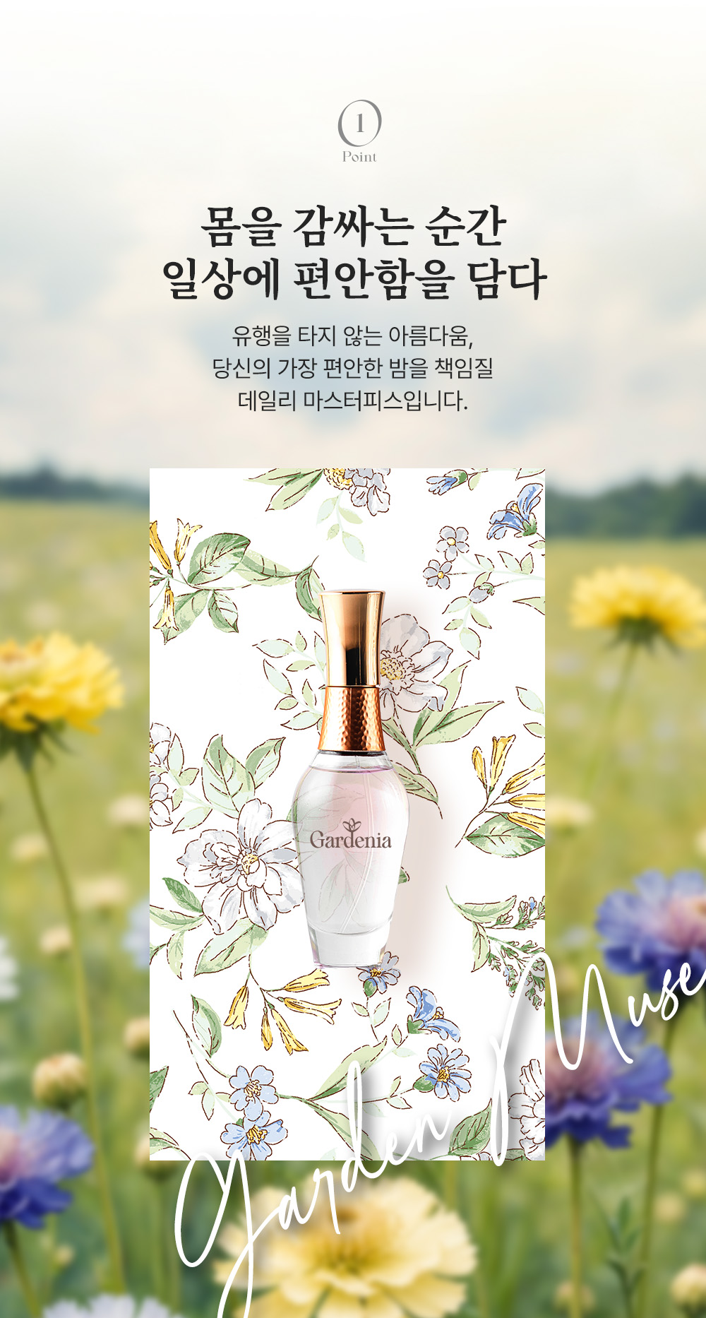 p1
