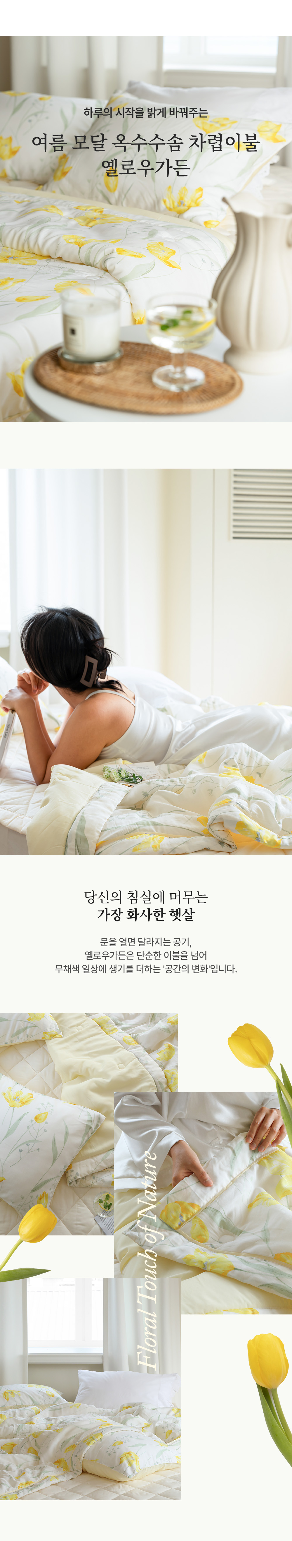 소개이미지