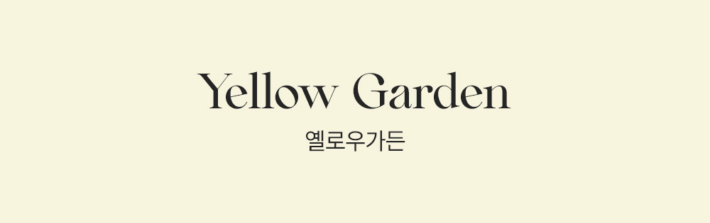 디테일